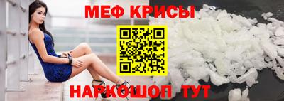 MDMA Premium VHQ Заводоуковск