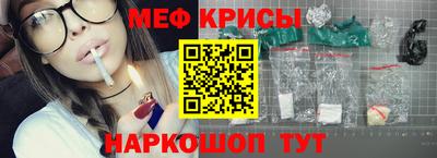 mdpv Заволжье
