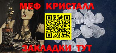 mdpv Заволжье