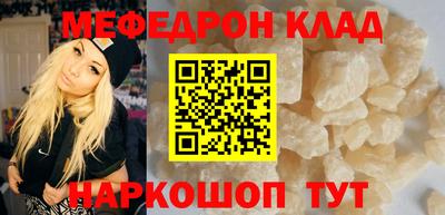 MDMA Premium VHQ Заводоуковск