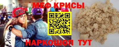 a pvp Жуковский