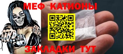 mdpv Заволжье