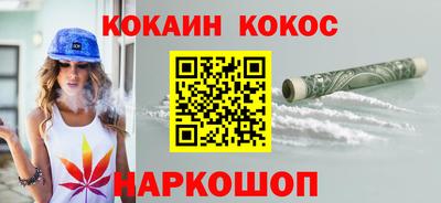 a pvp Жуковский