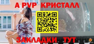 MDMA Premium VHQ Заводоуковск