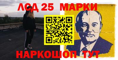 mdpv Заволжье
