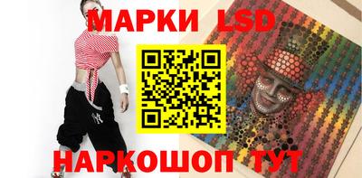a pvp Жуковский