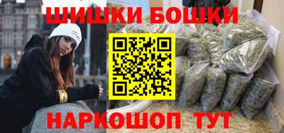mdpv Заволжье