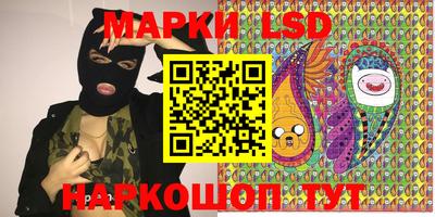 MDMA Premium VHQ Заводоуковск