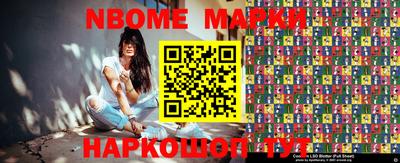 mdpv Заволжье