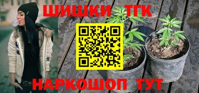 a pvp Жуковский