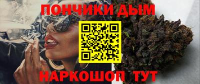 MDMA Premium VHQ Заводоуковск