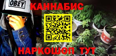 MDMA Premium VHQ Заводоуковск