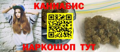 MDMA Premium VHQ Заводоуковск