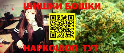 a pvp Жуковский