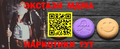 a pvp Жуковский