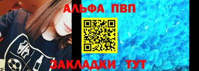 MDMA Premium VHQ Заводоуковск
