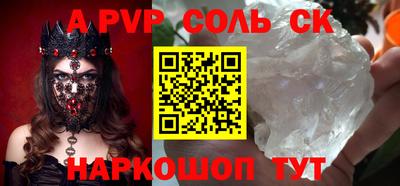MDMA Premium VHQ Заводоуковск