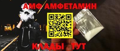 MDMA Premium VHQ Заводоуковск