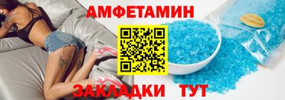MDMA Premium VHQ Заводоуковск