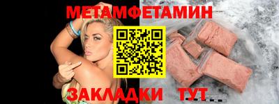 a pvp Жуковский