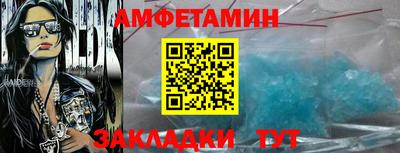 mdpv Заволжье