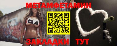 a pvp Жуковский