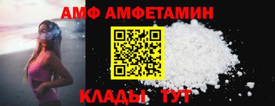 a pvp Жуковский