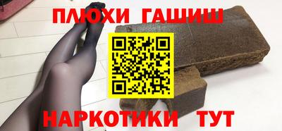 mdpv Заволжье