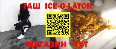 MDMA Premium VHQ Заводоуковск