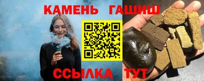 MDMA Premium VHQ Заводоуковск