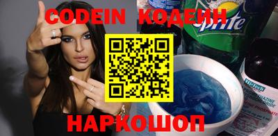 a pvp Жуковский