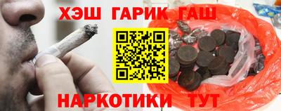 MDMA Premium VHQ Заводоуковск