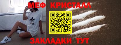 MDMA Premium VHQ Заводоуковск