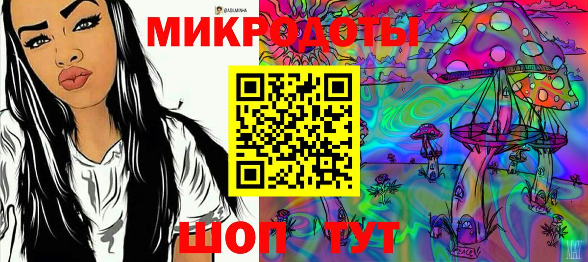 Кокаин  Вход с VPN  Магнитогорск  Конопля  ГАШИШ  ГАШ  Меф  